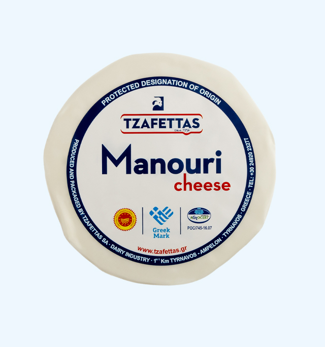 Discover the product range from Tzafettas