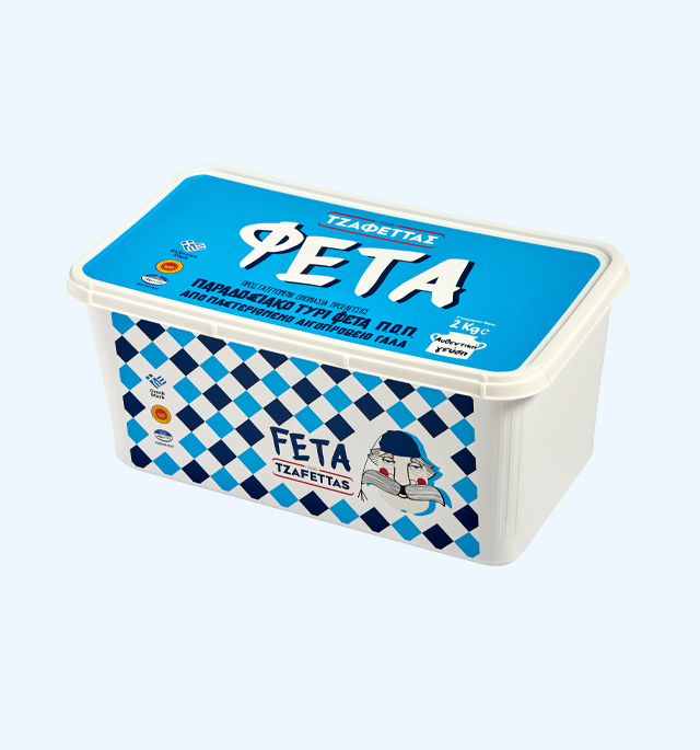 Discover the product range from Tzafettas