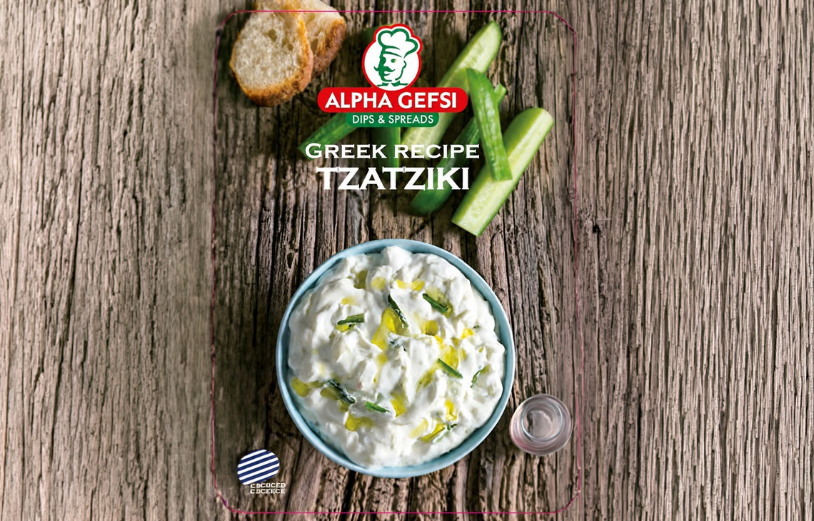 Alpha Gefsi